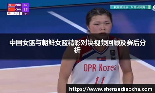 星空体育官方网站